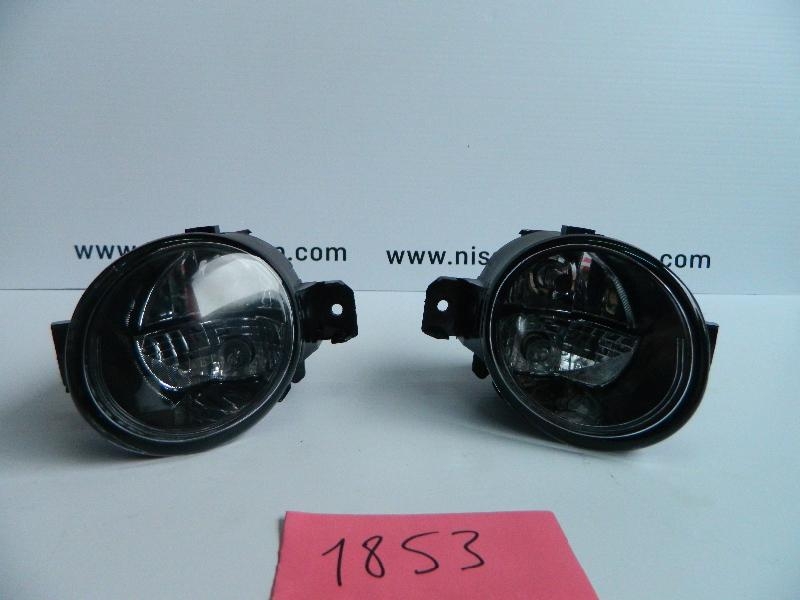 Nissan Pulsar 2016-2017 Sağ Sol Sis Orjinal Yedek Parça