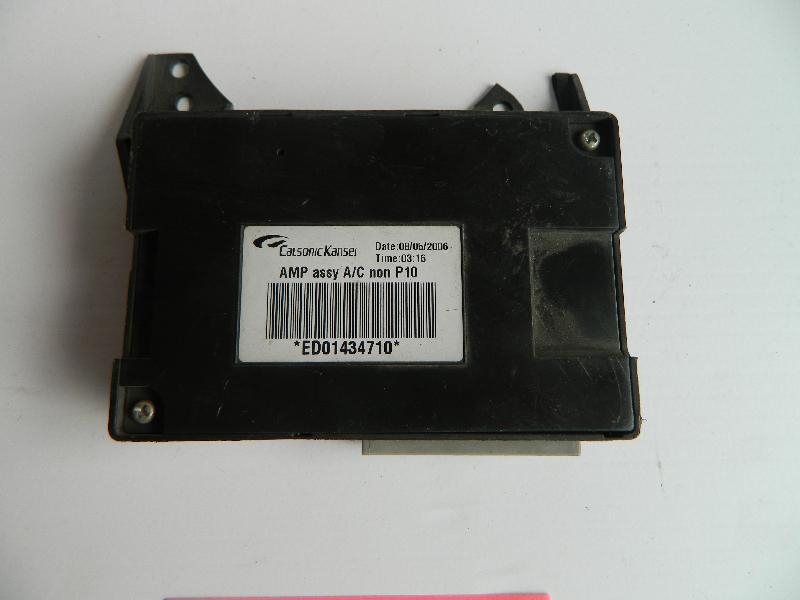 Nissan Almera 2001-2006 Elektrik Kontrol Beyni Sökme Orjinal