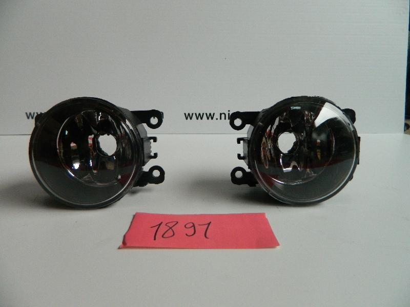Nissan Navara 2007-2013 Ön Sis Farı Çıkma Yedek Parça