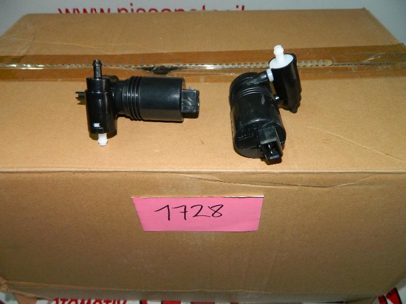 Nissan Note 2006-2008 Su Fiskiye Motoru Orjinal Çıkma Parça