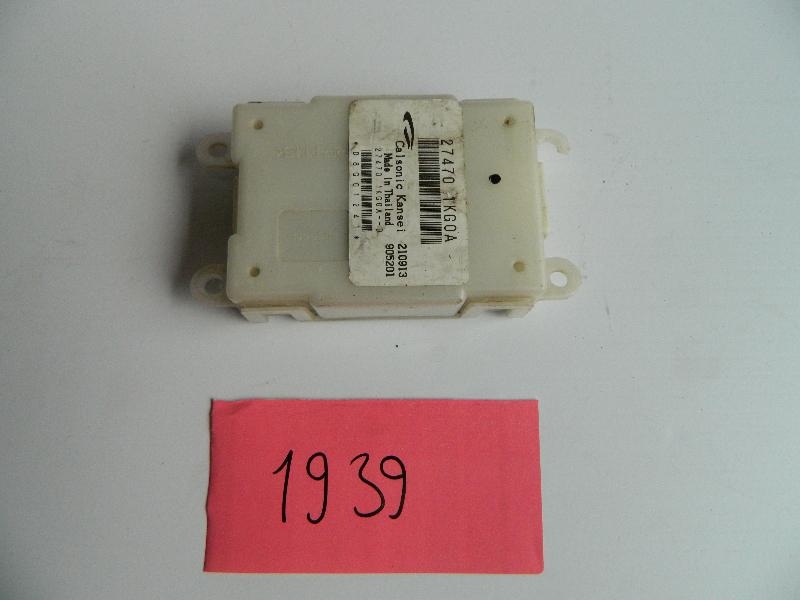 Nissan Note 2010-2013 Hava Temizleme Beyni Çıkma