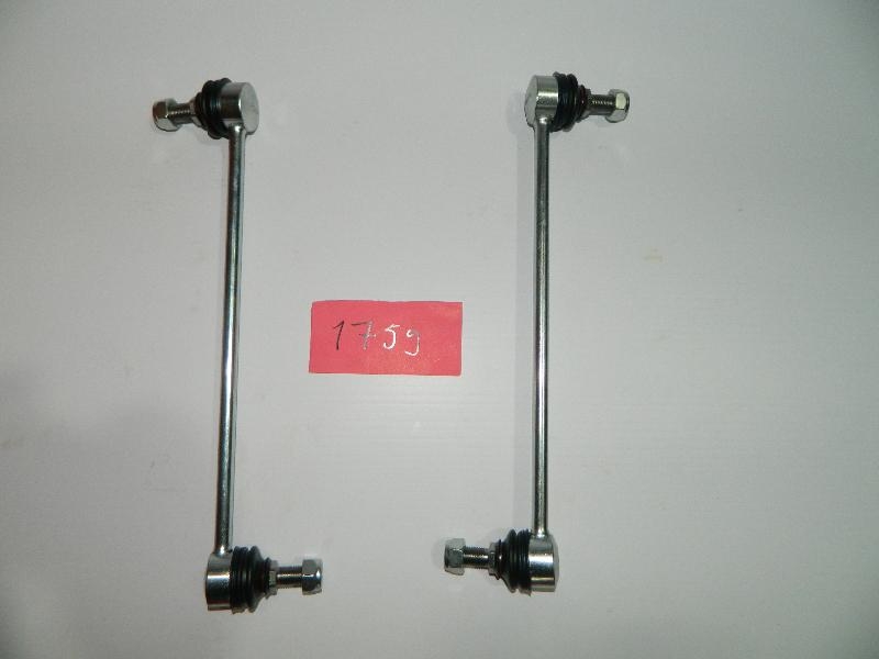 Nissan Qashqai J11-2014-2017 Z Rot Kolu Sıfır Yedek Parça